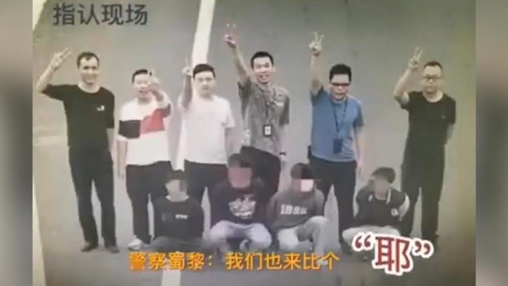 男子盗窃后对监控嚣张比“耶”，被抓后民警同手势回应