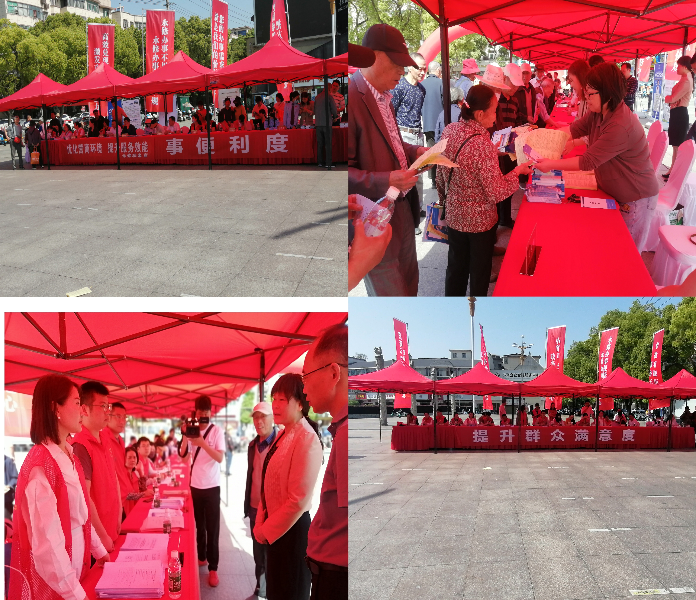 永修启动政务服务宣传月活动