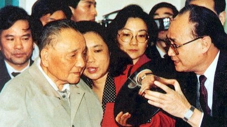 1992年邓小平南巡讲话：中国穷了几千年，是时候了，不能再等了