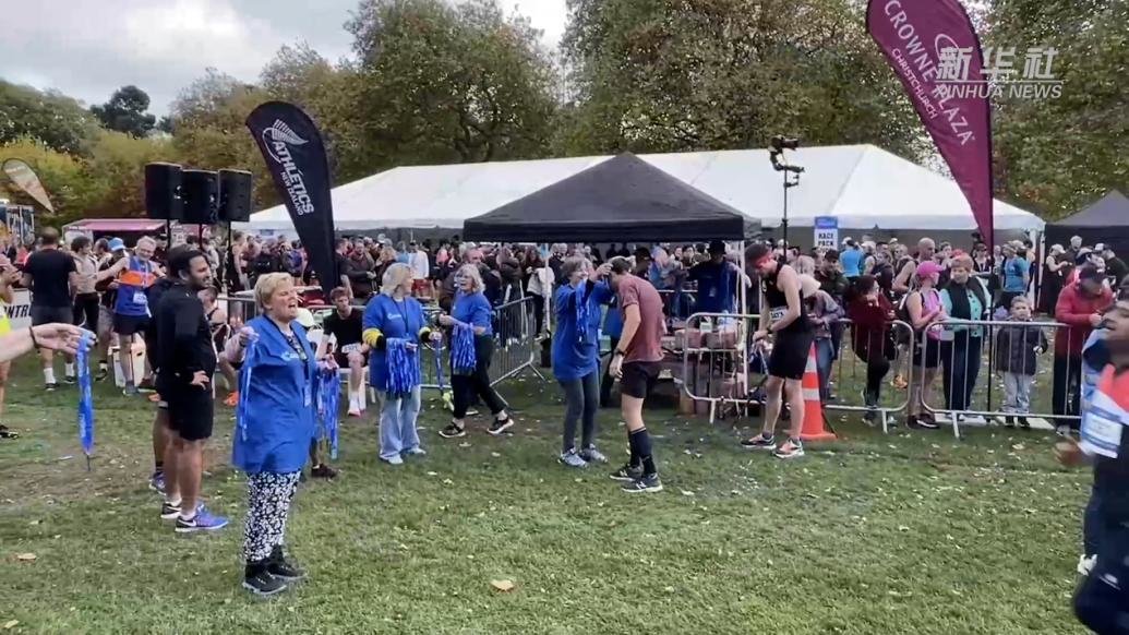 新西兰克赖斯特彻奇马拉松赛举行，4000多名选手参赛