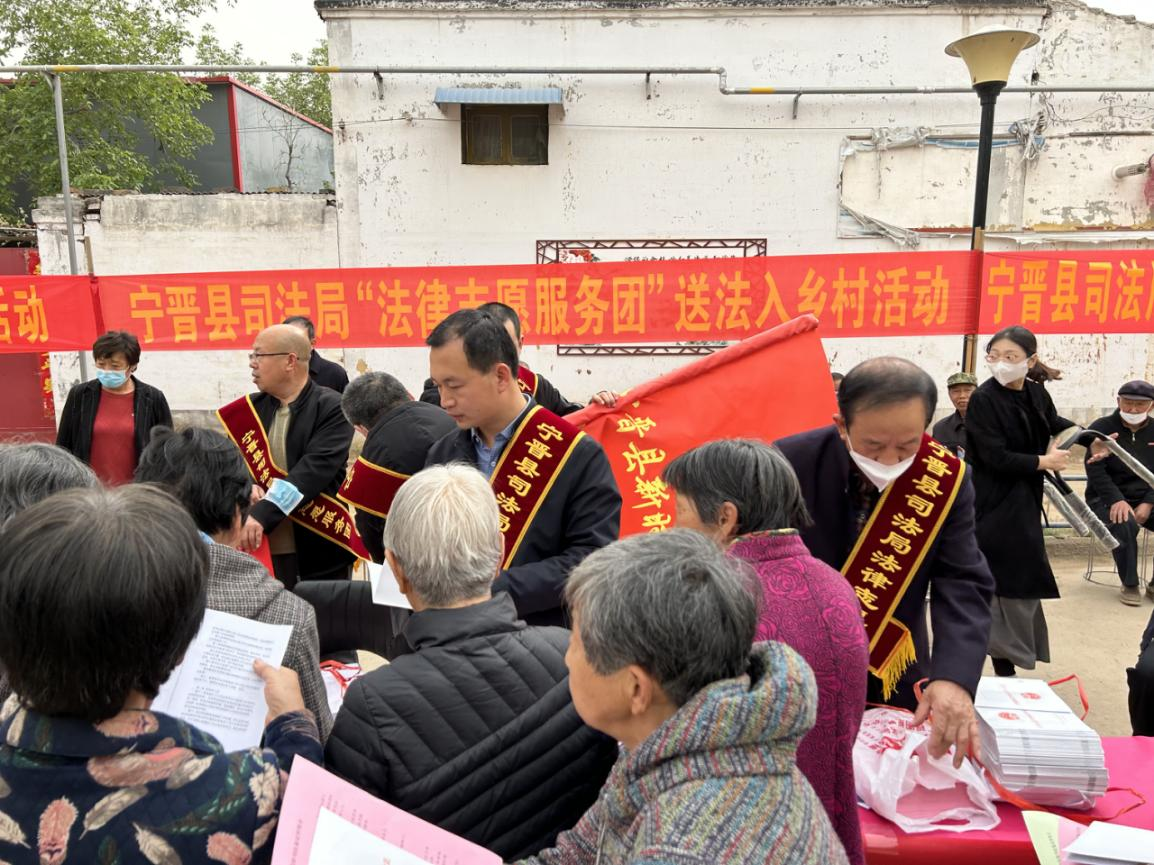 宁晋县司法局开展“法律援助扩面提质工程”进乡村系列宣传活动