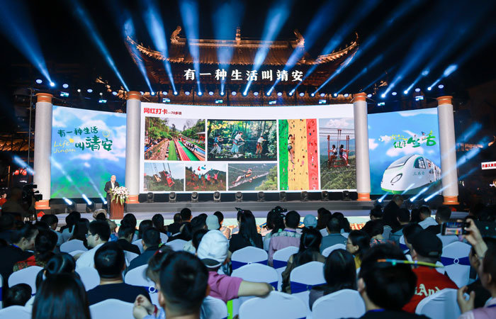 江西靖安走进南昌推介旅游 “一年四季总要来一次靖安”