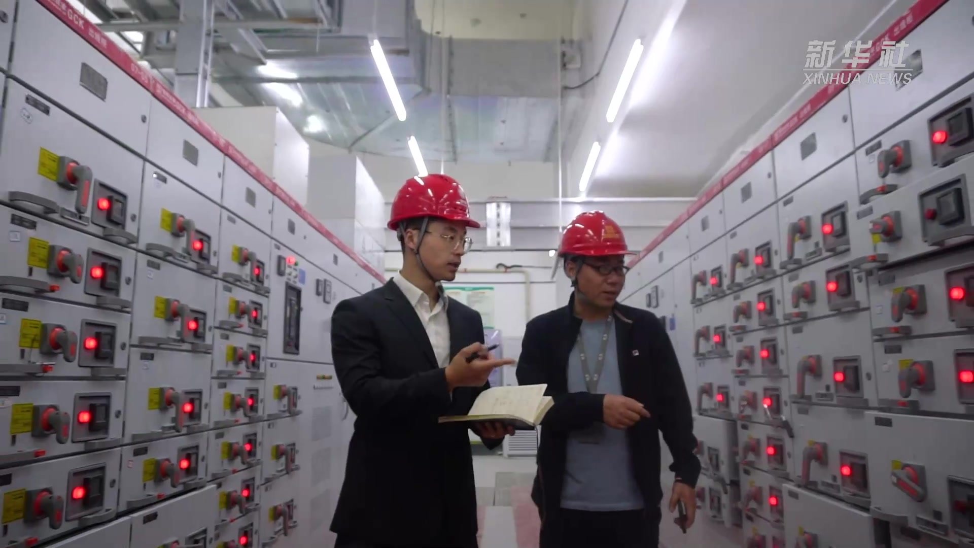 浙江：“阳光掌柜”助力电力用户降低电费管理运营成本