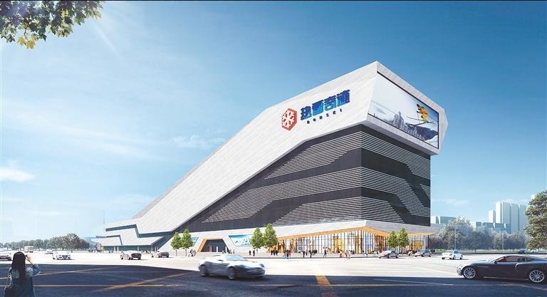 西安热雪奇迹项目主体效果图. (受访单位供图 )