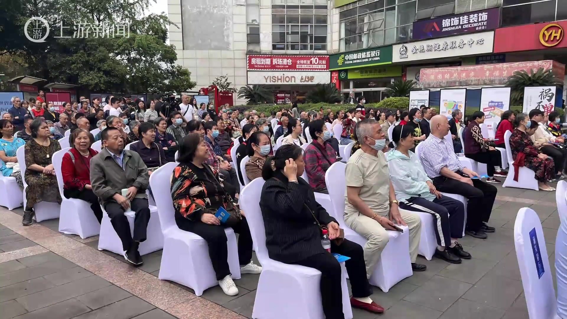 反诈宣传现场受骗者分享经历：我才拿到了年终奖，没想到却遭遇了诈骗……_凤凰网视频_凤凰网