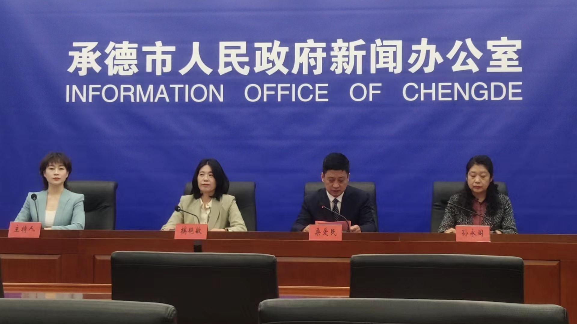河北承德：春季政府惠民车展将于4月21日开启