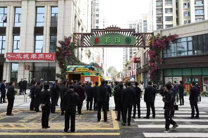 点燃消费“新引擎”！石家庄市鹿泉区再添一个特色商业街区