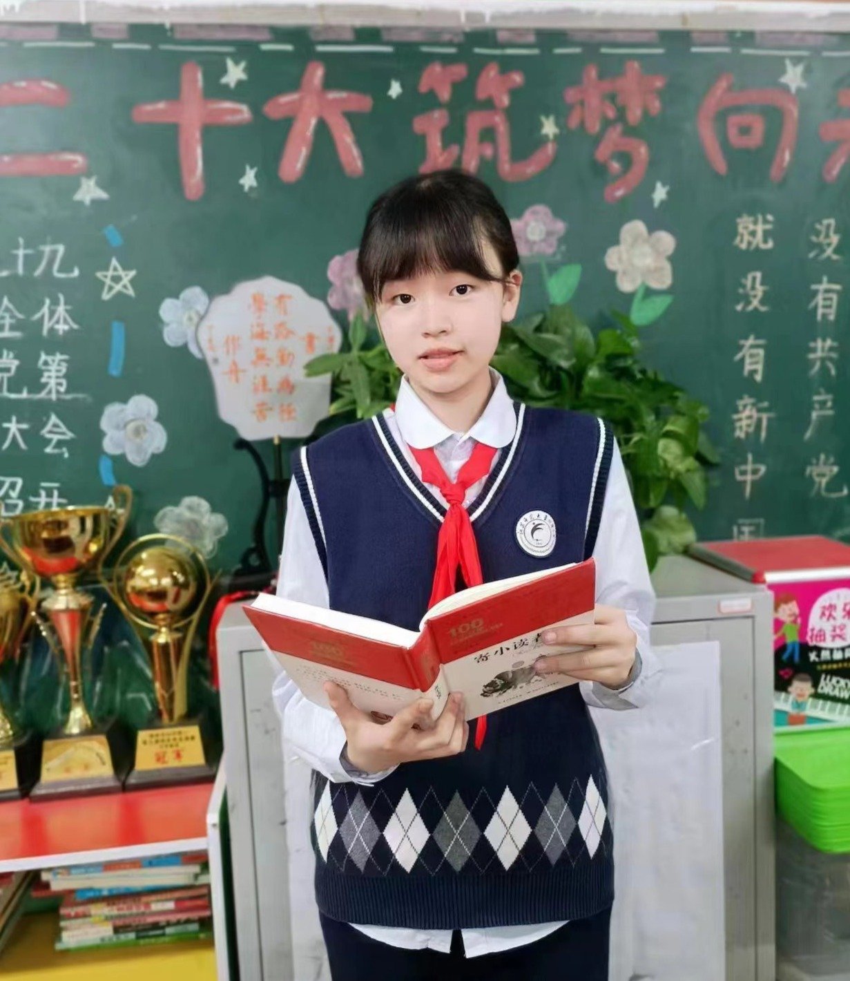 读享彭城 | 江苏师范大学附属中学小学部，让书香氤氲校园