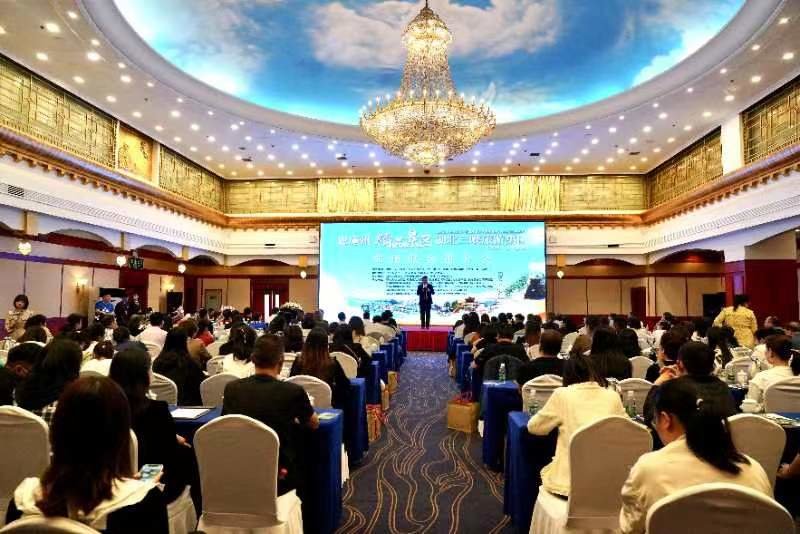 这个五一，“豫”“利”相约 ——利川旅游推介走进郑州