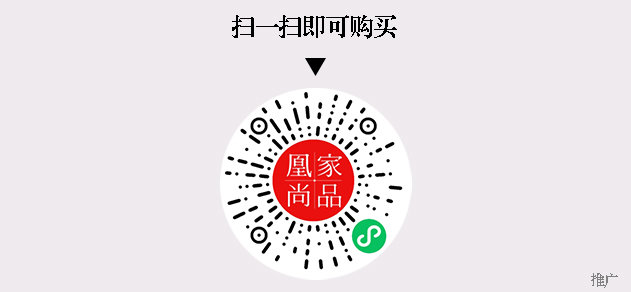 凰家尚品微信小程序二维码
