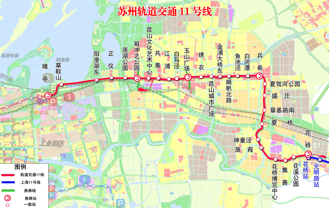 正在公示！事关苏州地铁11号线与3号线贯通运营