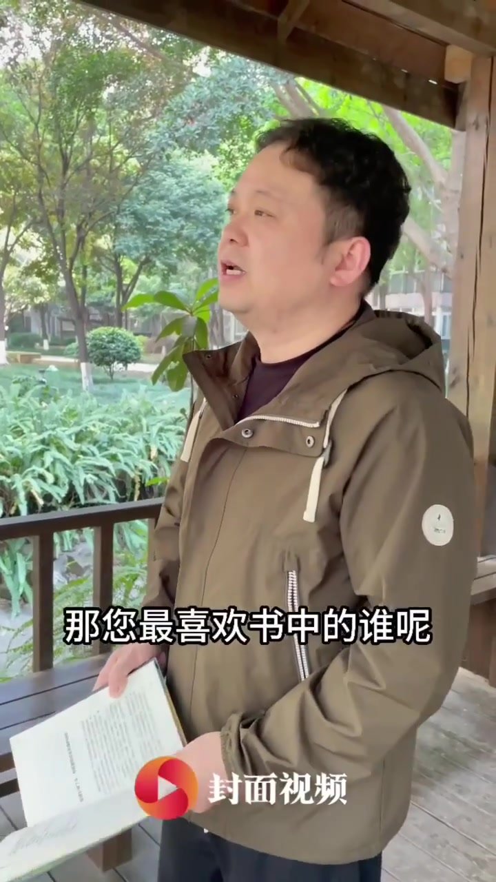 我为书狂|当网络红人这样“活着”_凤凰网视频_凤凰网