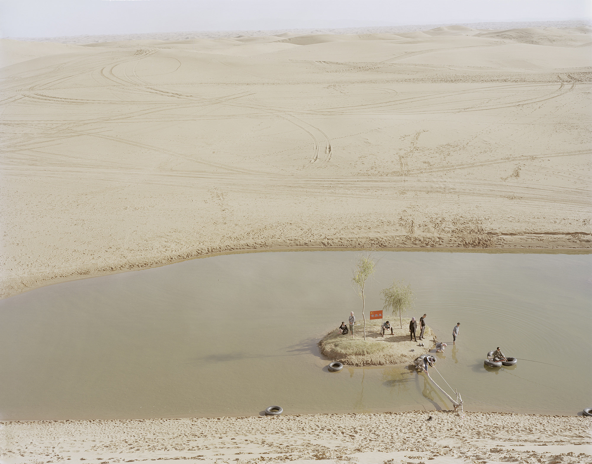 张克纯 《沙漠里的湖》