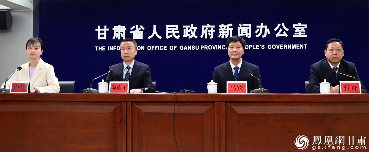 《甘肃省供用电条例》和《甘肃省电网建设与保护条例》政策解读新闻发布会现场 马斌 摄