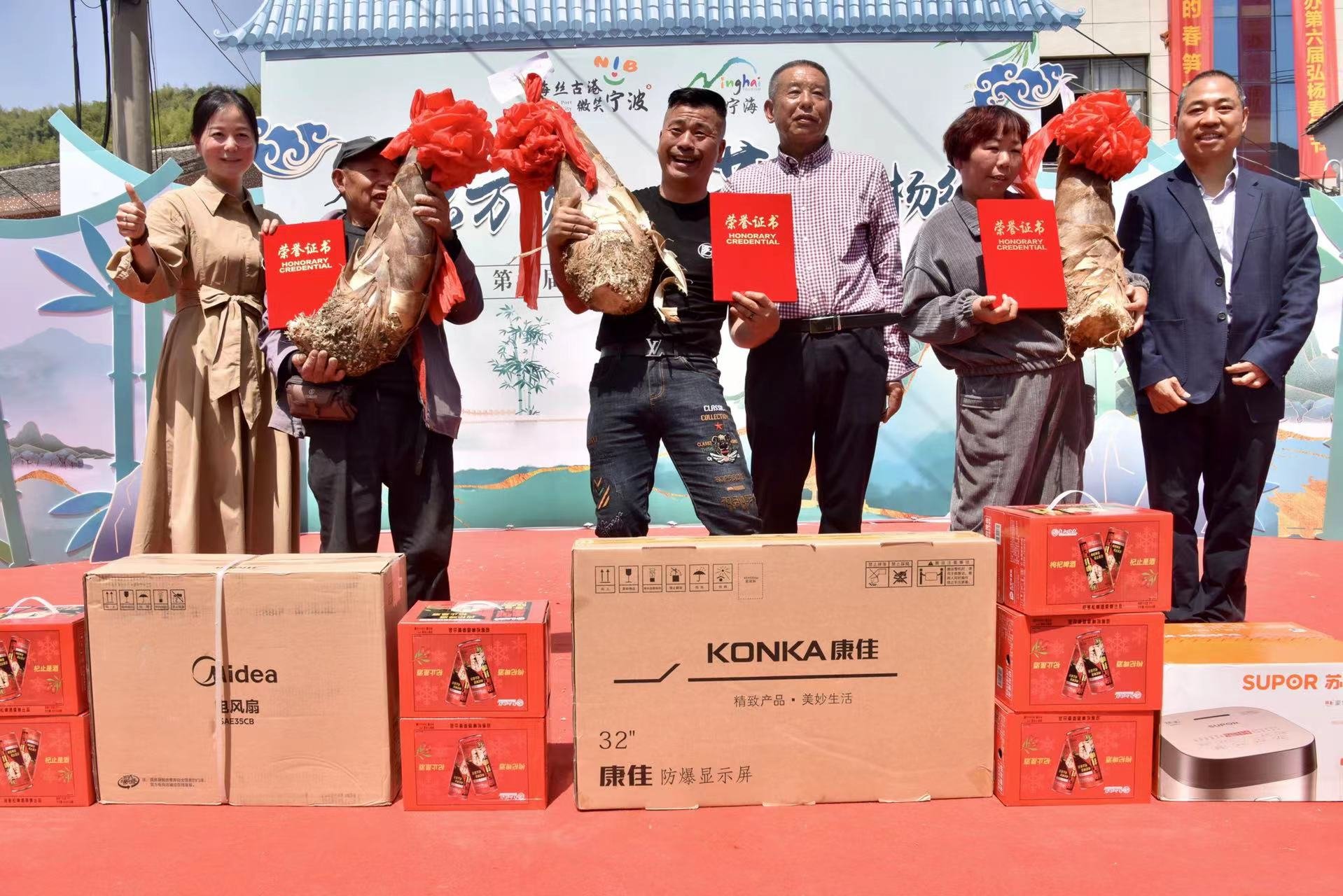 直径2米！宁海弘杨村“天下第一笋锅”烹调最鲜咸的春天