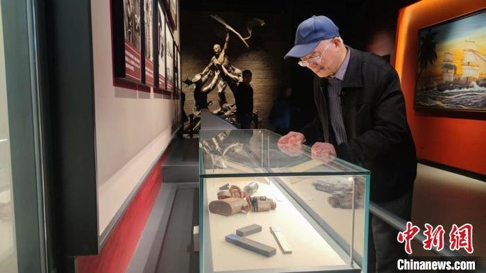 船政后裔向中国船政文化博物馆无偿捐赠10件藏品