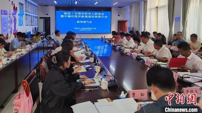 临沧·百国华侨华人联谊会将在云南举办 以侨为桥推动交往合作_凤凰网