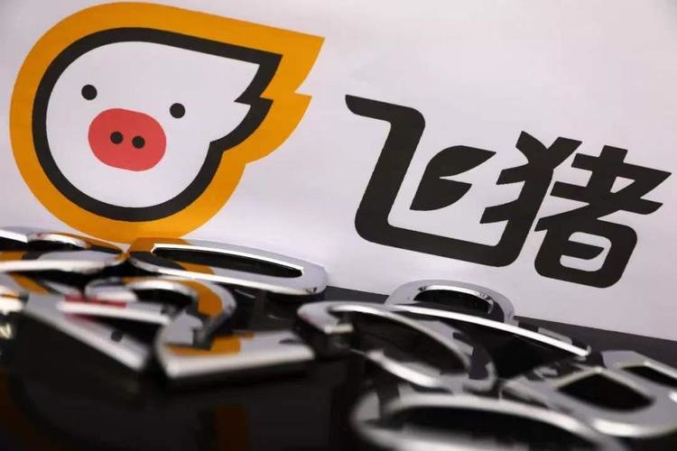 飞猪将直接向阿里董事局主席、集团CEO张勇汇报_凤凰网