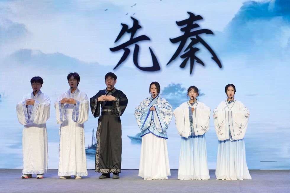 诗朗诵《周南&middot;关雎》