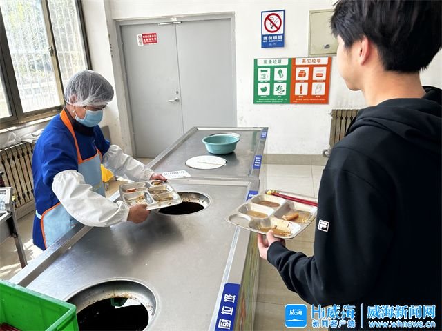 威海文明用餐“新食尚”(威海市文明单位名单)