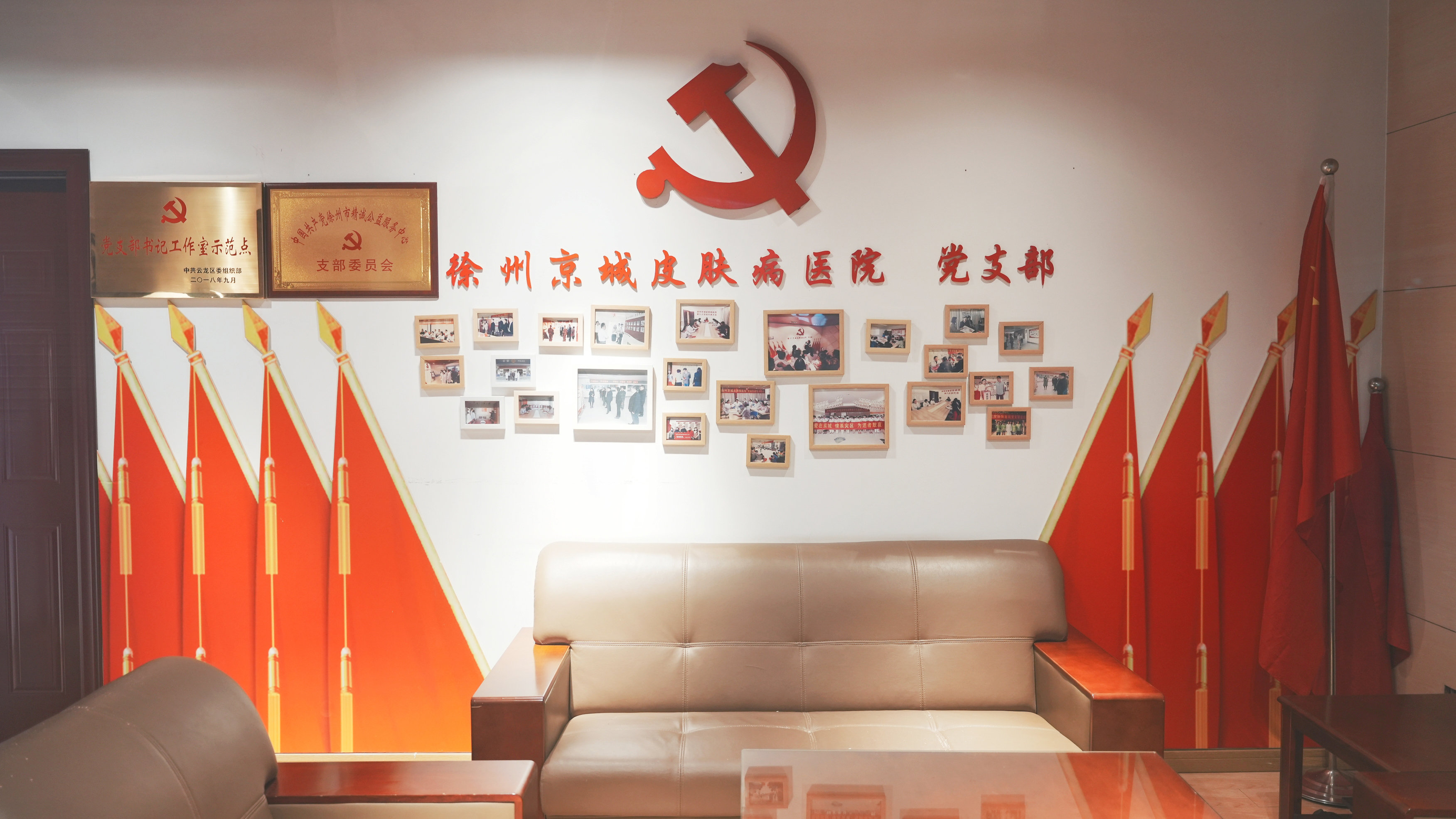 守护百姓皮肤健康,做区域“标杆级”专科医院