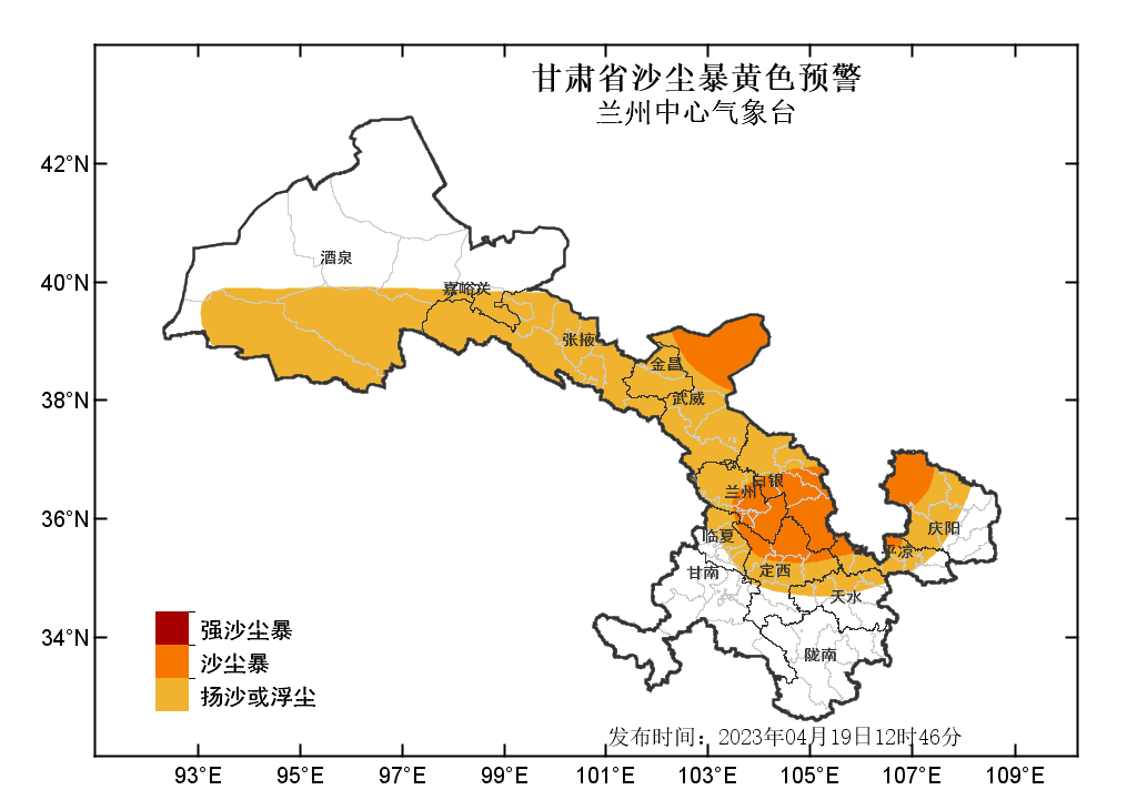 微信图片_20230419160422.png