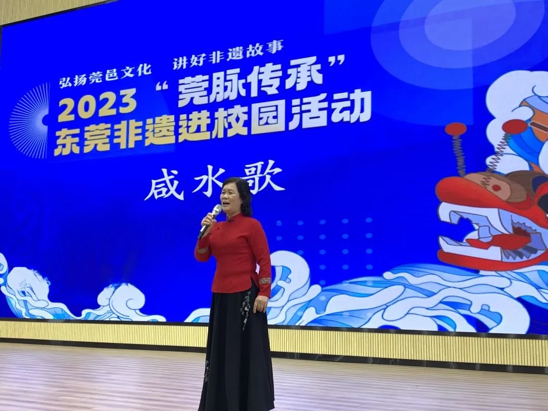 演唱传统咸水歌