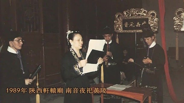 为替南音立身正名，陈美娥用十年奠基，从音乐历史研究入手寻找南音起源