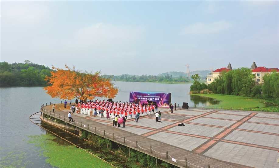 4月19日，中泰音乐交流系列活动在梁平区双桂湖国家湿地公园举行　孙莎莎 摄
