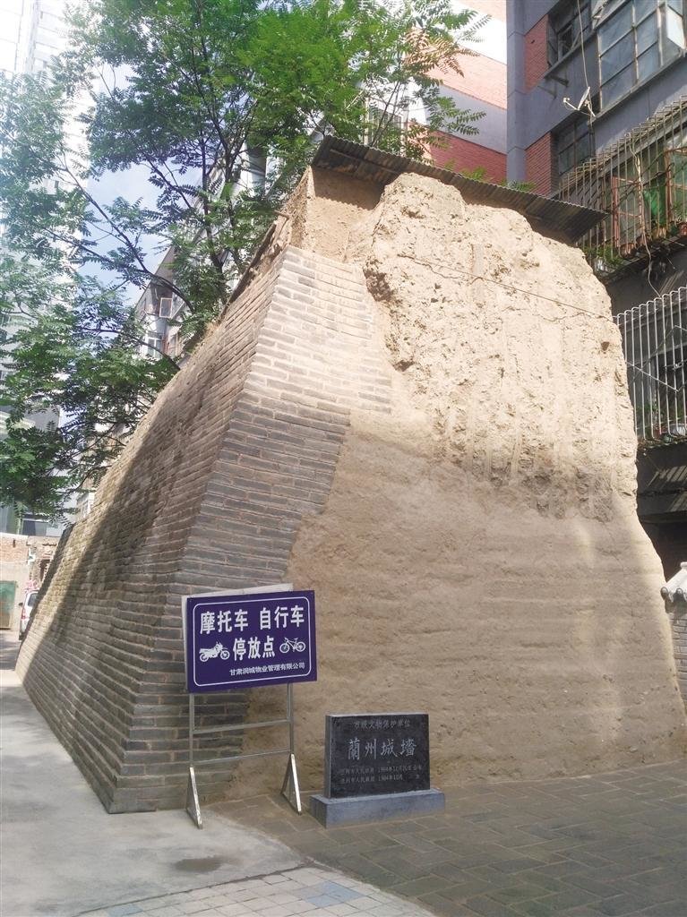 兰州城墙 拍摄于南关什字润城佳园小区内