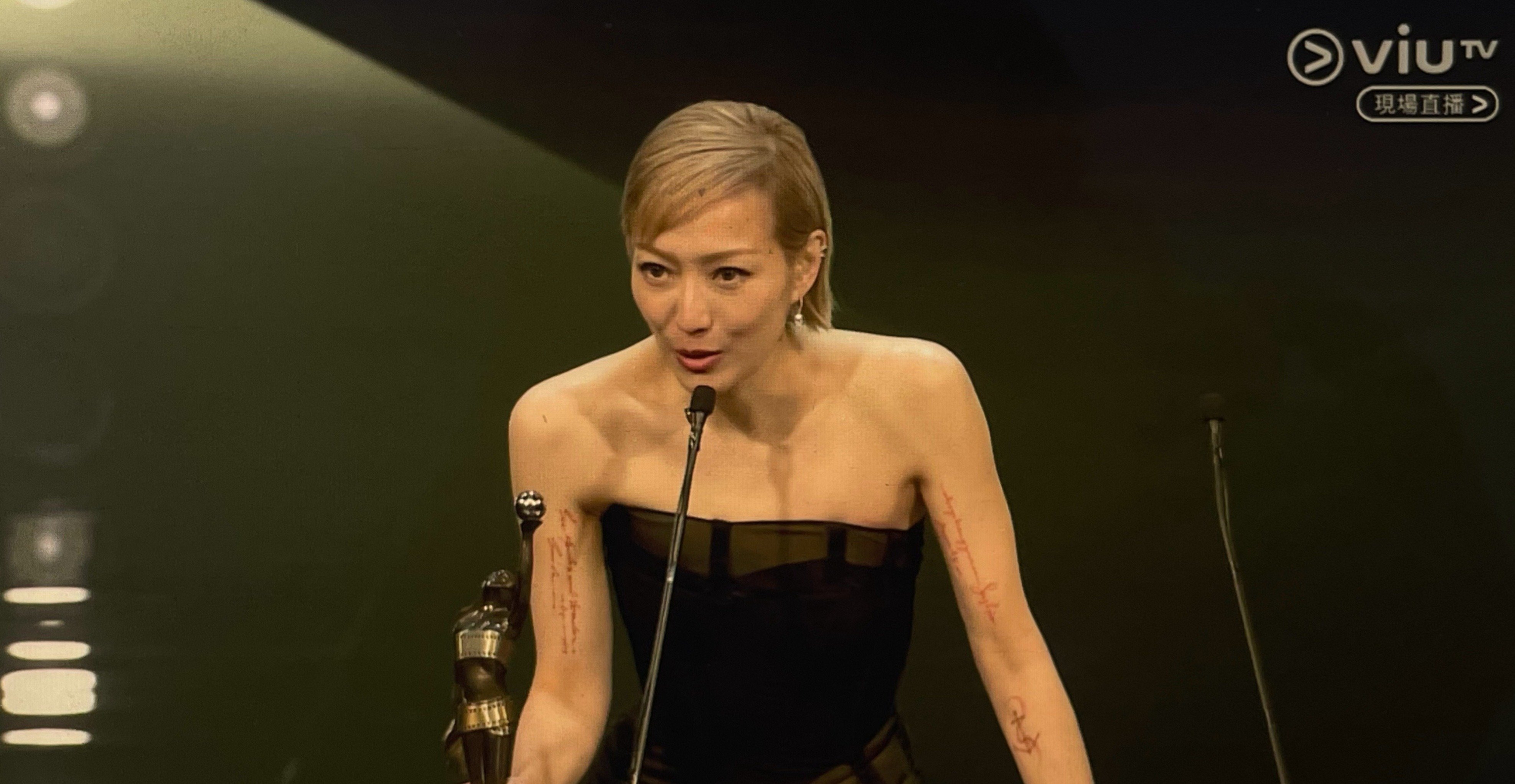 第41届香港电影金像奖获奖名单揭晓 刘青云郑秀文分获最佳男女主