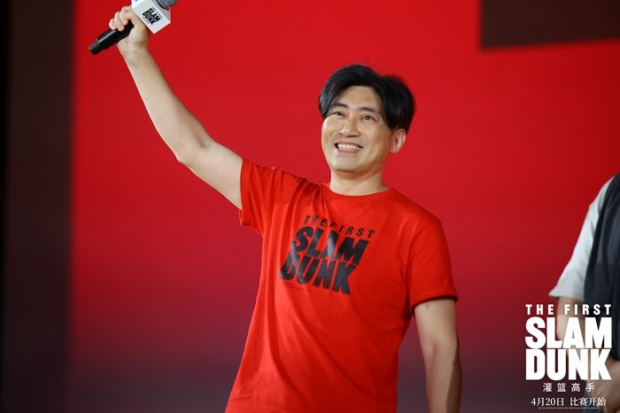 《灌篮高手》中樱木花道的配音演员于正昇。来源:主办方供图