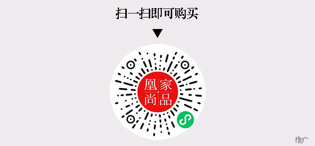 凰家尚品微信小程序二维码
