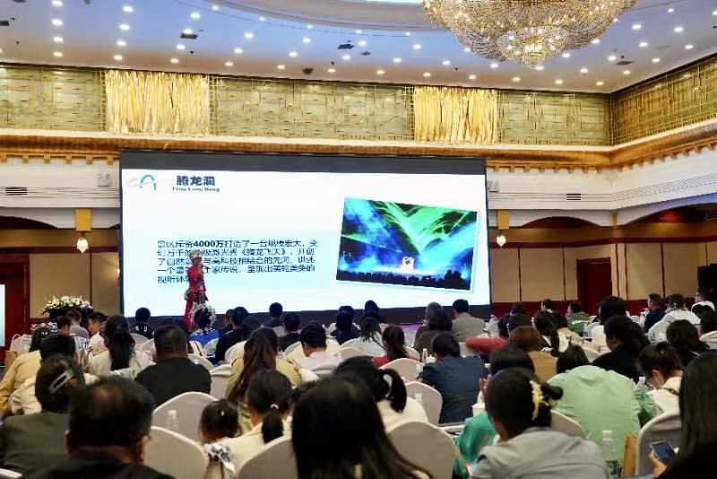 这个五一，“豫”“利”相约 ——利川旅游推介走进郑州