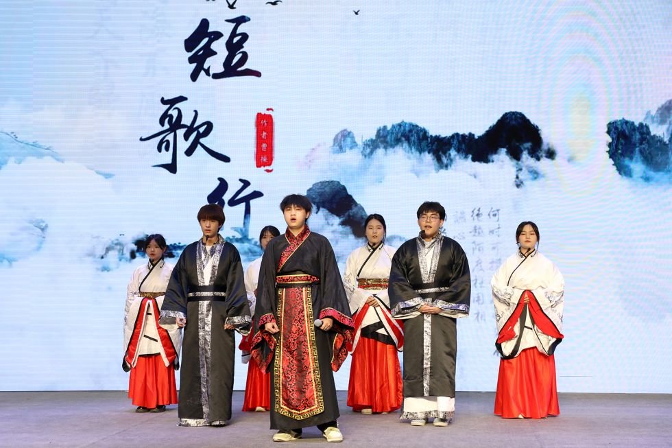 诗朗诵《短歌行》
