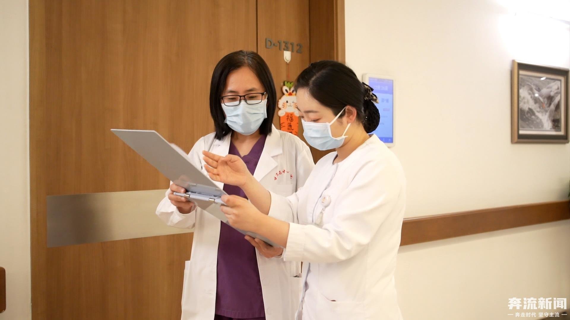 跪地救人的护士姐妹花获见义勇为奖：下次还会冲上去