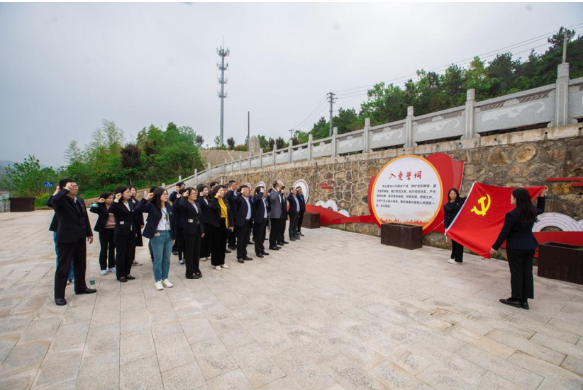 邮储银行南京市分行开展“践行二十大 奋进新征程”主题党日活动