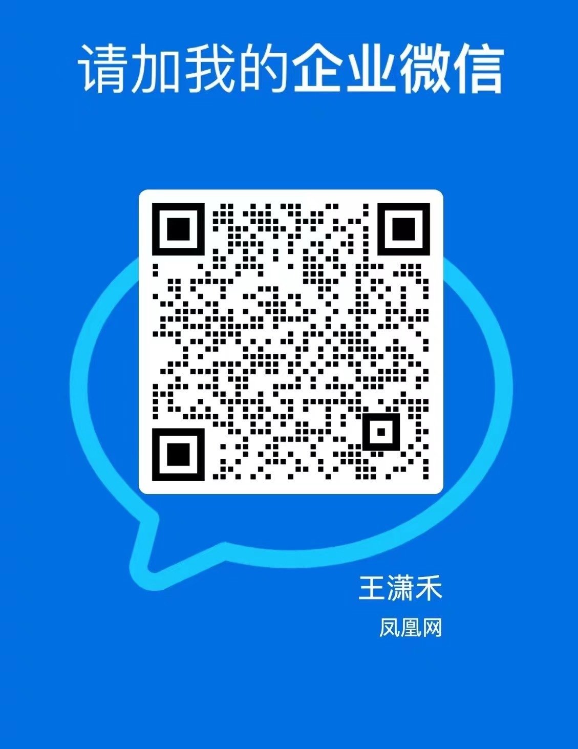 老酒故事| 这款酒让老婆成功诞下了龙凤胎！