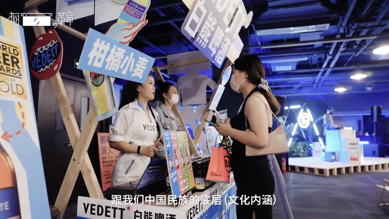 视频先导｜橱窗的革命，系列微纪录片即将上线