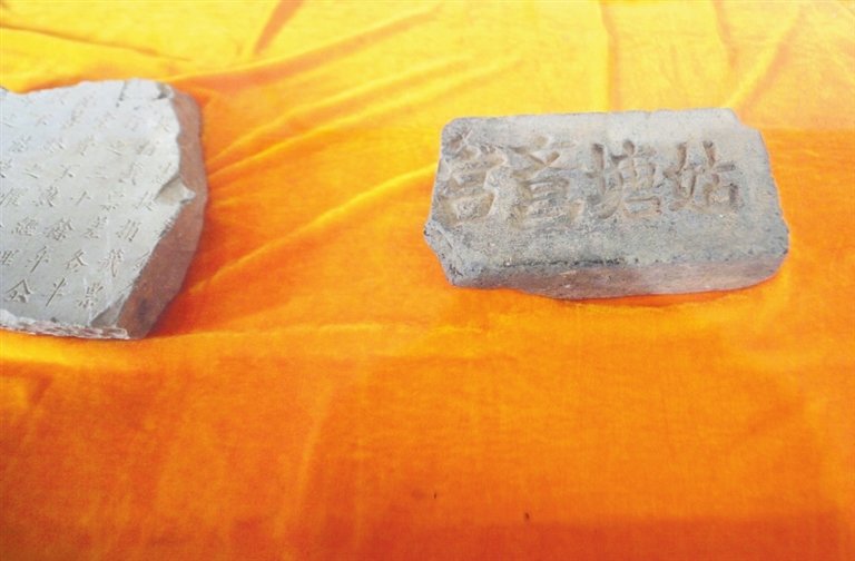 姑塘海关旧址的展示馆内陈列出刻有“姑塘文昌宫”字样的残碑。