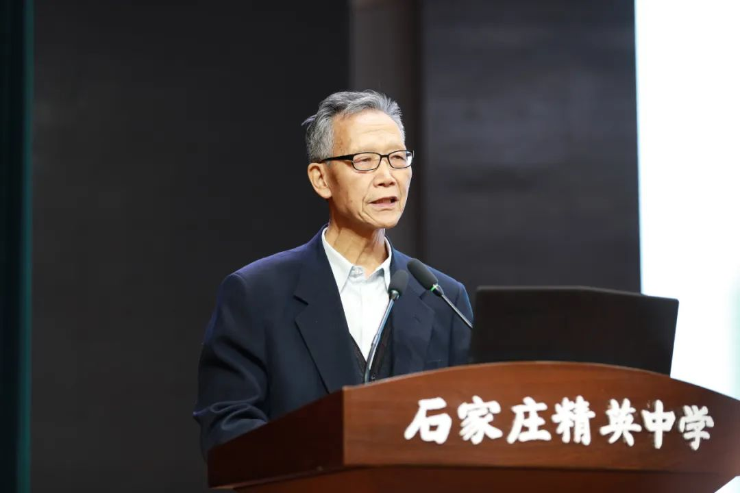 2023年中国学校品牌发展大会在石家庄精英中学成功召开