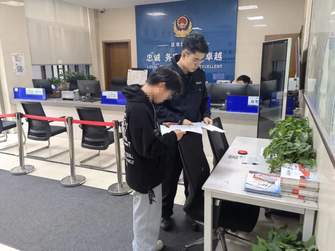 大反转！到派出所报案被骗反被罚500元？凤凰网宁波_凤凰网