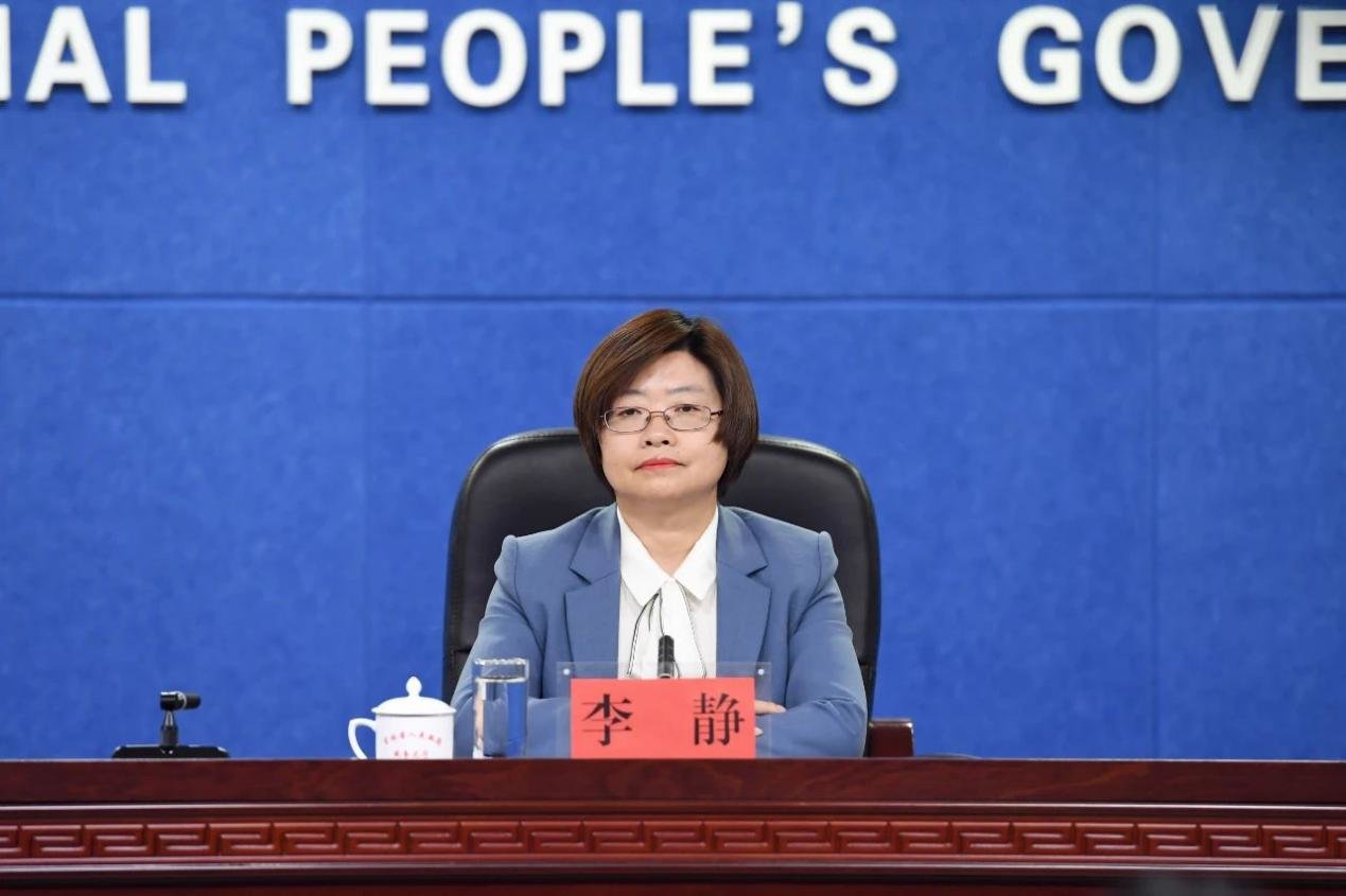 吉林省地方金融监督管理局党组成员李静介绍吉林省金融支持实体经济的相关情况。