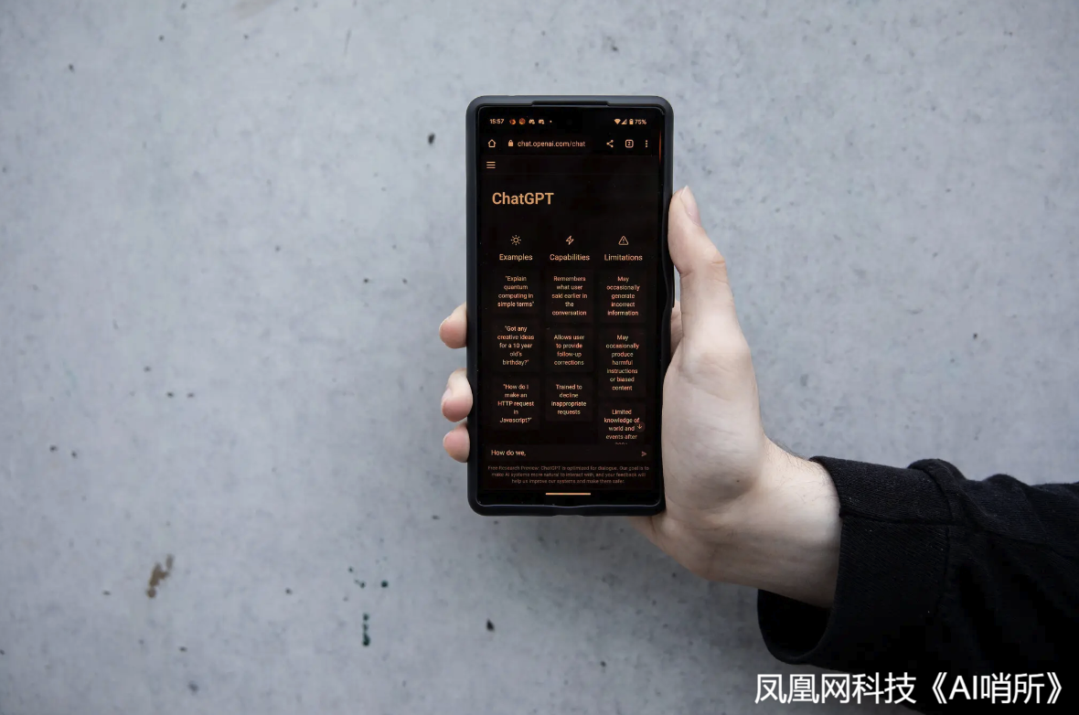 ChatGPT严重威胁谷歌