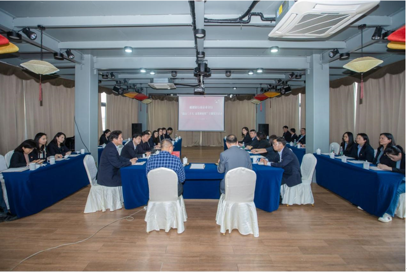 邮储银行南京市分行开展“践行二十大 奋进新征程”主题党日活动