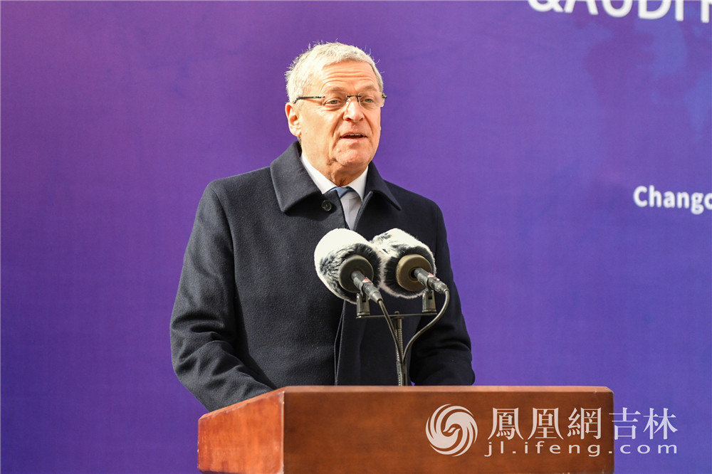 奥迪一汽新能源汽车有限公司CEO施睿哲致辞。凤凰网吉林 梁琪佳摄