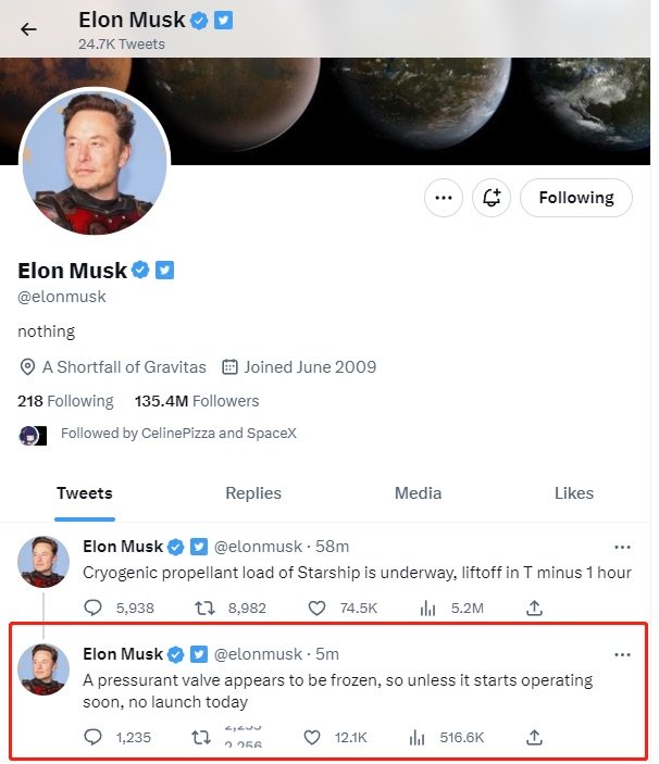马斯克的星舰发射确认取消