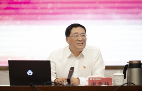 豫章师范学院召开校管干部学习贯彻党的二十大精神专题研讨班开班式