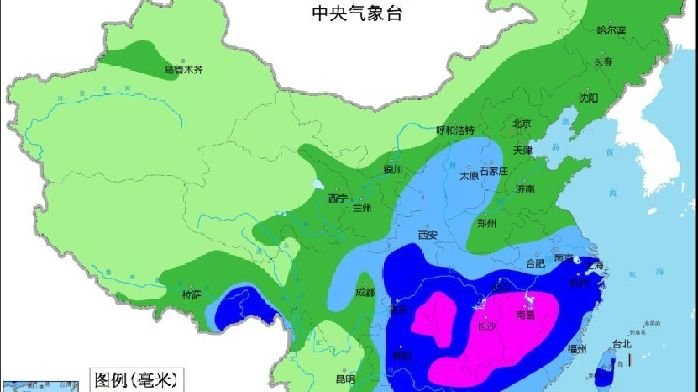 中央气象台：4月下旬强冷空气将影响我国中东部 江南华南降水增多凤凰网 9697