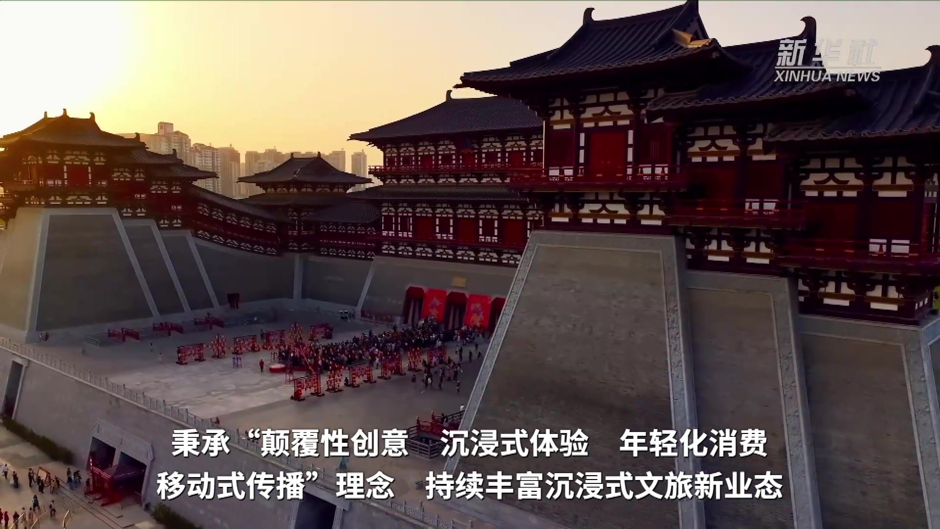 着古装“穿越”沉浸式“打卡”洛阳城